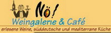 Logo cafenoe